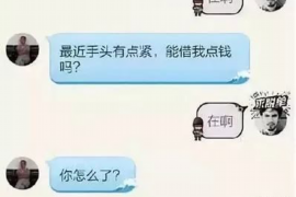 三门峡对付老赖：刘小姐被老赖拖欠货款